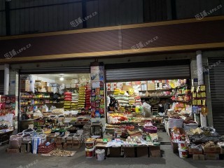 新都大丰35㎡商铺