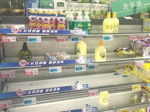 南京人 别慌 库存很足,物价平稳