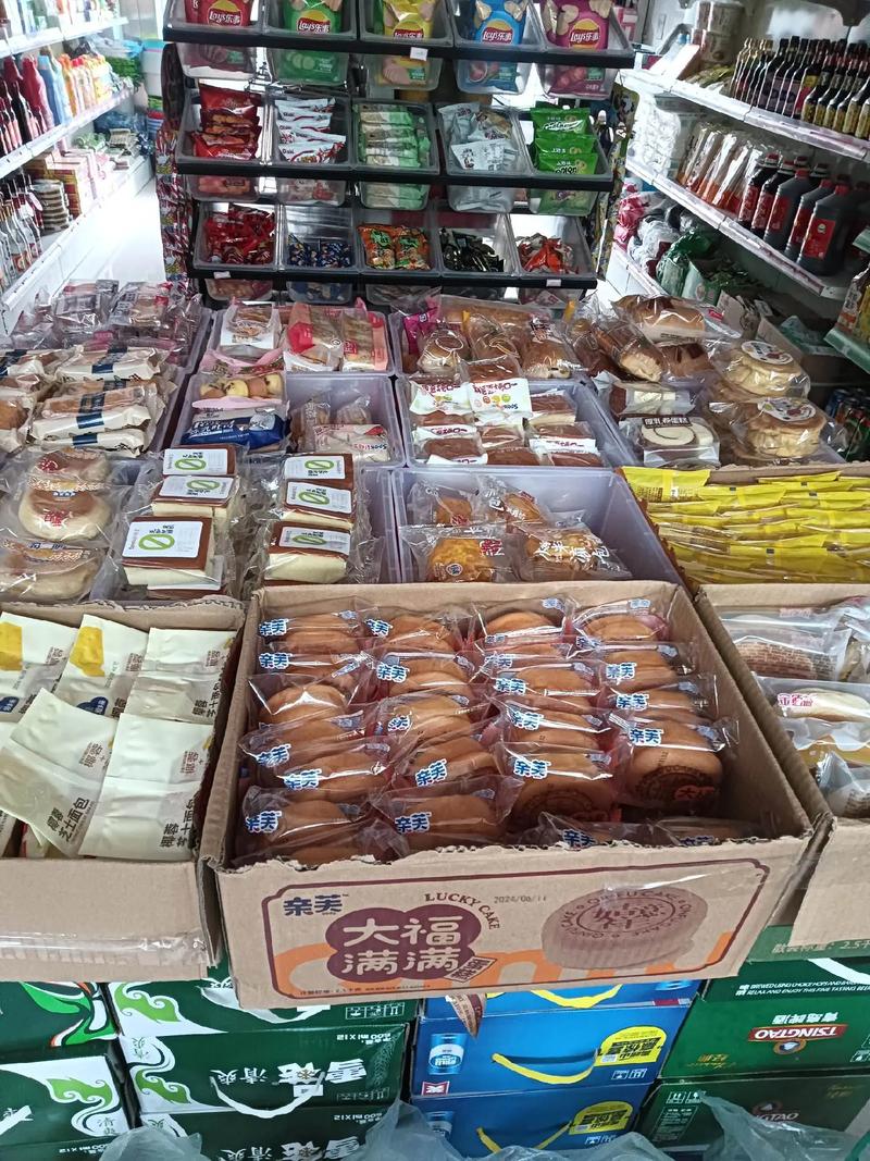 休闲零食推荐 【馨海副食品商店】[玫瑰][玫瑰][玫瑰]