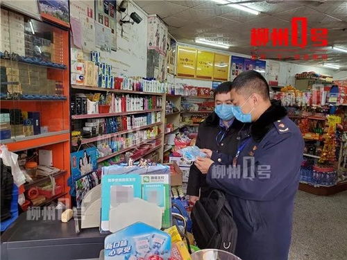 昧良心比病毒更坏 柳州查获2万多个假口罩 这种样式和规格的口罩别买