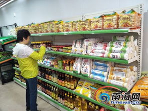 海口菜篮子第42家直营门店17日开业 周边2000住户受益